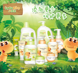 小人生就是博尊龙凯时品牌图片